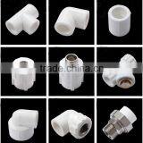 YiMing Made All Types Germany Ppr Pipe Fittings thumbnail-2