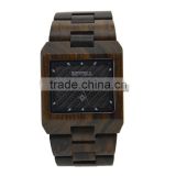 2016 Fashion Wooden Wrist Watches For Men,and Watches Men Wrist