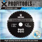 TCT Circular Saw Blade for Multi-use thumbnail-1