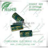 LF 2200UF 50V 16*30mm Aluminum Electrolytic Capacitor thumbnail-1