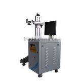 China Laser High Quality Laser Making Machine thumbnail-1