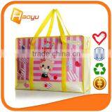 Promotional China pp Woven Zipper Bag for 2015 New Products thumbnail-4