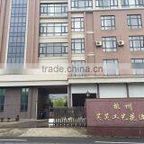 Hangzhou Haohao Tassel Fringe Factory company overview - view 1 thumbnail