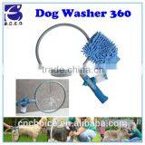 Hand Held Pet Bathing Washer