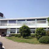 Ningbo Jiangbei Everun Industry & Trade Co., Ltd. company overview - view 3 thumbnail