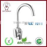 ZZ-1311 Kitchen Faucet Kitchen Faucet Pull Out