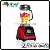 JEMER High Speed 2200W Electronic Commercial Blender Bin Blender thumbnail-4