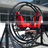 Cool Outside Amusement Machine Gyroscope/ 3D Space Rings For Children