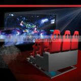 Big profit Mobile 5D 7D 9D cinema equipment,5d home theater system