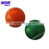 PU Foam Gift Ball, Cheap Gift Balls Made In China
