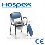 Simple Steel Commode Chair