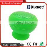 Christmas gifts OEM suction cup hands-free colorful portable wireless bluetooth speaker on sale
