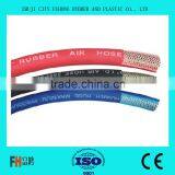 PVC Flexible Twins Welding Air Hose thumbnail-2