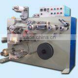 Plastic Membrane Packing Machine thumbnail-1