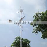 solar wind street light system