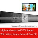 2015 the Newest Integrated Home Theater System With Digital Audio Amplifier thumbnail-1