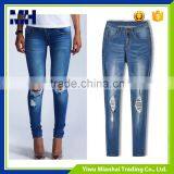 The New Low-waist Jeans Women Wild Super-elastic Pants Feet thumbnail-4