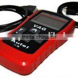 Hand Held Scanner VAG405, Easy Operation and Maintain