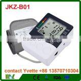 JKZ-B01 Nonvoice Digital Blood Pressure Monitor/ Arm and Wrist Blood Pressure Monitor thumbnail-1