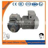Splined Hollow Shaft Gear Reducer