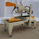 YK-05 Automatic Flap Folder Carton Sealing Machine/Case Sealing Machine