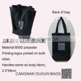 New Design 600D Polyester Carry Bag thumbnail-2