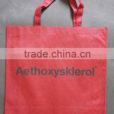 Sell High Quality Non-woven Bags/PP Bag/wenzhou/cangnan