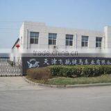 Tianjin Feichi Jianma Bicycle Co., Ltd. company overview - view 1 thumbnail