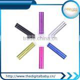 2014 Super Slim Mini Cylinder Power Bank 2600mah thumbnail-3