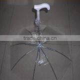 Wholesale Bright Yellow Straight Reverse Pet Umbrella, Straight Promotional Reverse Umbrella for Pet thumbnail-5