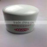 23711428 High Quality Oil Filter Manufacturers Used Air Compressor Spin-On Oil Filter Spare Parts for Air Compressor