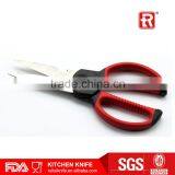 Wholesale Stork Scissors Kitchen Scissors Office Scissors