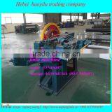 NEW Automatic Wire Nail Machine ( Directly Factory)