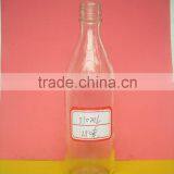 310ml High Quality Wholesale Glass Wine Bottle Vodka Bottle thumbnail-1