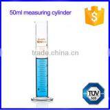 Borosilicate glass measuring cylinder with spout                        
                                                                                Supplier's Choice