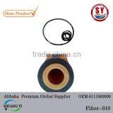 Oil Filter 6111800009