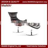 MA-SD120 Modern Living Room Leather Relax Chair With Ottoman thumbnail-1