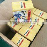 HONDASHI, MARUTOMO thumbnail-3