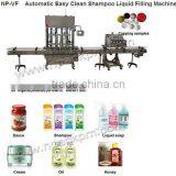 NP-VF Manual Bottle Automatic Lotion Filling Machine thumbnail-5
