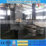2015 Best Selling Oil Making Machine thumbnail-1