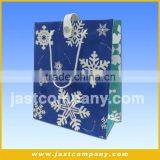 Christmas Musical Paper Bag for Gift Packing With Surprise Sound thumbnail-1