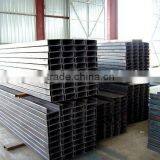 Light Weight C Purlin