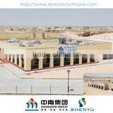 Steel Office Building thumbnail-1