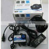 Sales Promotion Jebao Wave Maker With Wireless Controller Propeller Pump RW4 thumbnail-4