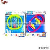 Baby Hand Rattles thumbnail-1