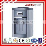 2015 new design 36*33*52cm 550w 90w classic mini water dispenser