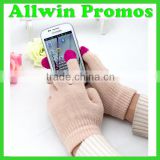 Winter Cute Pad Thinsulate Finger Softtextile Smart Touch Glove