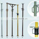 Professional Pupular New Product Steel Props Parts thumbnail-6