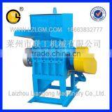 Shandong Laizhou LGSP Series Crusher/plastic Crusher