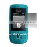 For Nokia 2220 Screen Protector